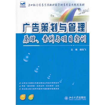 �V��߄��c����:ԭ���������c�(xi��ng)Ŀ��(sh��)Ӗ(x��n)