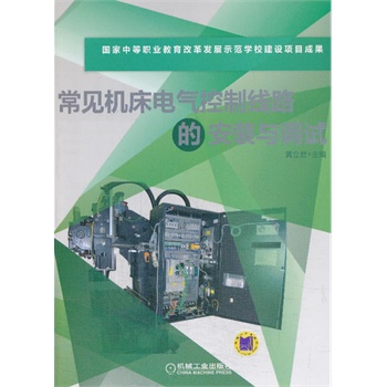 ��Ҋ�C��늚���ƾ�·�İ��b�c�{(di��o)ԇ