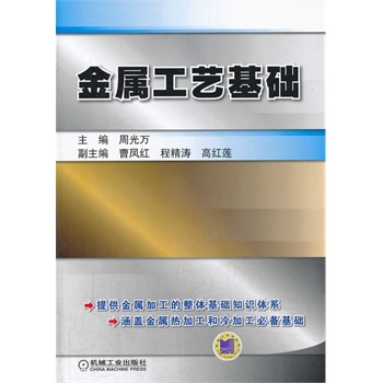 ���ٹ�ˇ���A(ch��)