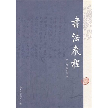 ��(sh��)���̳�