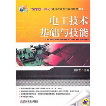 늹����g(sh��)���A(ch��)�c����(�����W(xu��)��һ�w�����n�̸ĸ�ϵ��Ҏ(gu��)���̲�)