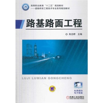 ·��·�湤��