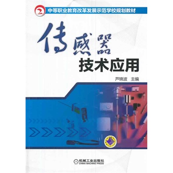 ���������g(sh��)��(y��ng)�ã��е��I(y��)�����ĸ�l(f��)չʾ���WУҎ(gu��)���̲ģ�