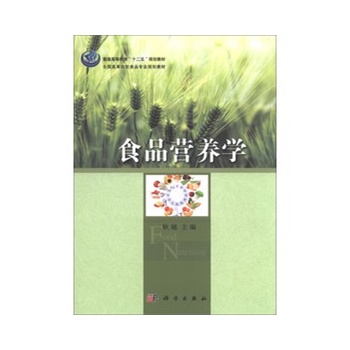 ʳƷ�I�B(y��ng)�W(xu��)