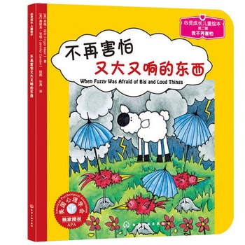 ���`���L��ͯ�L��--���ٺ����ִ���푵Ė|��