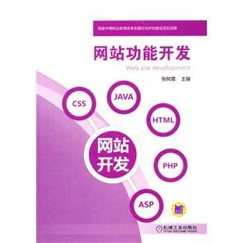 �W(w��ng)վ�����_�l(f��)