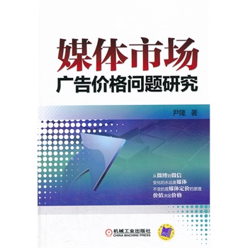 ý�w�Ј�(ch��ng)�V��r(ji��)��(w��n)�}�о�