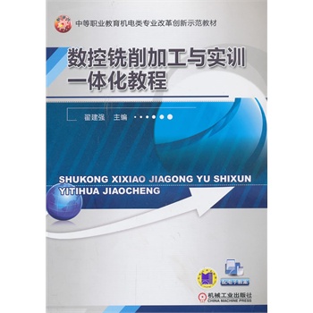 ��(sh��)������ӹ��c��(sh��)Ӗ(x��n)һ�w���̳̣��е��I(y��)�����C(j��)��(l��i)��(zhu��n)�I(y��)�ĸ(chu��ng)��ʾ���̲ģ�