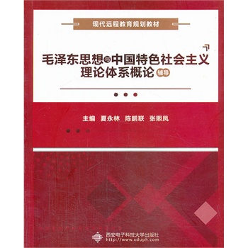 ë�ɖ|˼���c�Ї���ɫ������x��Փ�wϵ��Փ�o��