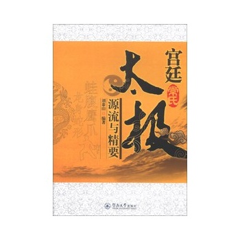 �m͢�����ϣ�̫�OԴ������Ҫ