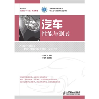 ��܇�����c�yԇ(���I(y��)����Ϣ�����ߌ���ʮ���塱Ҏ(gu��)���̲����(xi��ng)�(xi��ng)Ŀ)