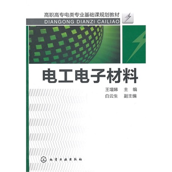 늹���Ӳ���(�����)