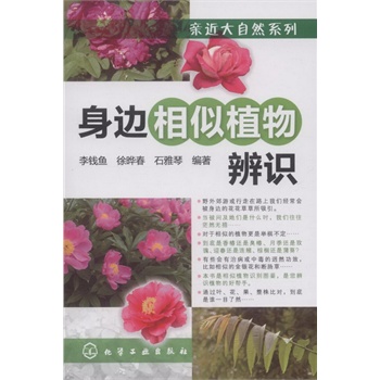 �H������Ȼϵ��--��߅����ֲ����R(sh��)