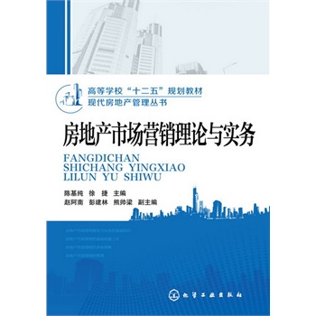 �F(xi��n)�����خa(ch��n)���텲��--���خa(ch��n)�Ј��I�N��Փ�c����(w��)(ꐻ���)