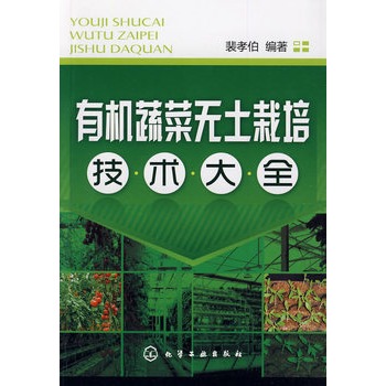 �ЙC(j��)�߲˟o(w��)�����༼�g(sh��)��ȫ