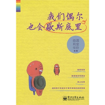 �҂�ż��Ҳ��(hu��)Ъ˹����pɫ��