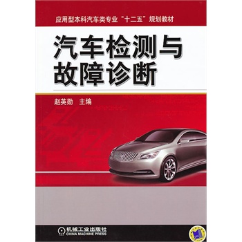 ��܇(ch��)�z�y(c��)�c�����\�ࣨ��(y��ng)���ͱ�����܇(ch��)�(l��i)��(zhu��n)�I(y��)��ʮ���塱Ҏ(gu��)���̲ģ�