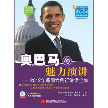 ���W���R�W(xu��)Ӣ�Zϵ�Ѕ������W���R���������v����2012��ÿ���������vԒȫ������ֵ��ٛ�����W(w��ng)У20Ԫ�W(xu��)��(x��)��+�W���Rԭ��P1����