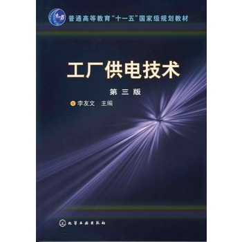 ���S��늼��g(sh��)(������)