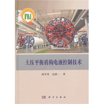 ����ƽ��ܘ�(g��u)�Һ���Ƽ��g(sh��)