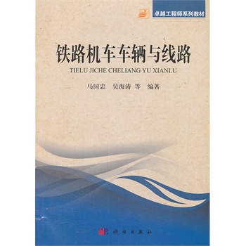 �F·�C(j��)܇܇�v�c��·