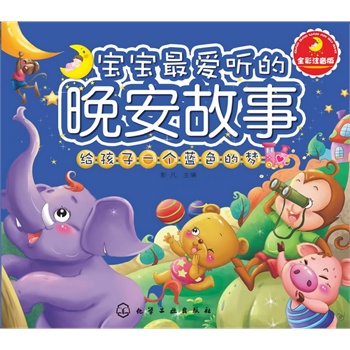 �������(��i) (t��ng)����������.�o����һ��(g��)�{(l��n)ɫ�ĉ�(m��ng)