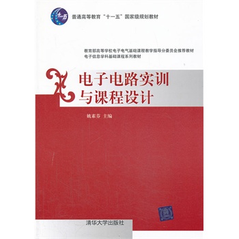 ����·��(sh��)Ӗ(x��n)�c�n���O(sh��)Ӌ�������Ϣ�W(xu��)�ƻ��A(ch��)�n��ϵ�н̲ģ�