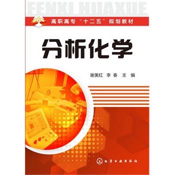 �������W(�x���t)