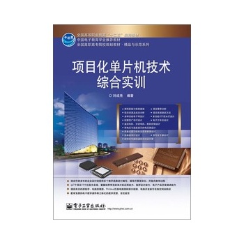 �(xi��ng)Ŀ����Ƭ�C(j��)���g(sh��)�C�ό�(sh��)Ӗ(x��n)