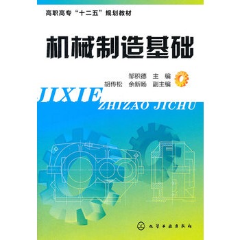 �Cе������A(ch��)(�u�e��)