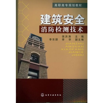 ������ȫ�����z�y���g(sh��)(����)