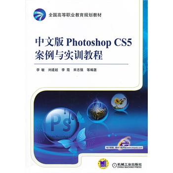 ���İ�Photoshop CS5�����c��(sh��)Ӗ(x��n)�̳̣�ȫ��(gu��)�ߵ��I(y��)����Ҏ(gu��)���̲ģ�