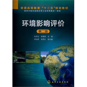 �h(hu��n)��Ӱ��u(p��ng)�r(ji��)(������)���ڶ��棩