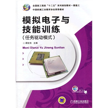 ģ�M����c����Ӗ(x��n)�����΄�(w��)�(q��)��ģʽ����ȫ������Ժ����ʮ���塱ϵ��Ҏ(gu��)���̲� .�߼�����