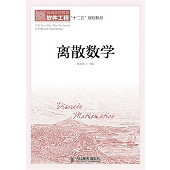 �xɢ��(sh��)�W(xu��)