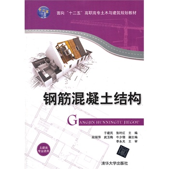 䓽�������Y(ji��)��(g��u)������ʮ���塱���ߌ���ľ�c����Ҏ(gu��)���̲ģ�