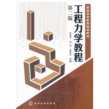 �������W(xu��)�̳�(�ǁ�ƽ)(����)