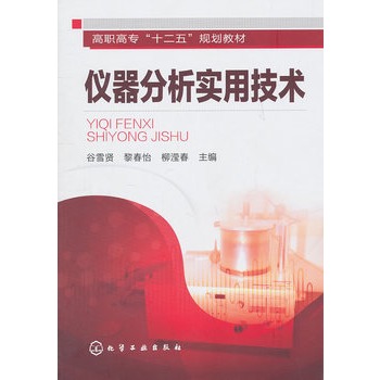 �x���������ü��g(sh��)(��ѩ�t)