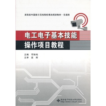 늹���ӻ������ܲ����Ŀ�̳�