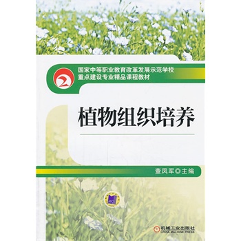 ֲ��M�����B(y��ng)(��(gu��)���е��I(y��)�����ĸ�l(f��)չʾ���W(xu��)У���c(di��n)���O(sh��)��(zhu��n)�I(y��)��Ʒ�n�̲̽�)