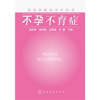 ��Ҋ(ji��n)���R���\������(sh��)--���в����Y