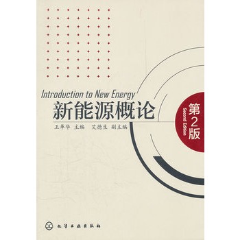 ����Դ��Փ(�����A)(����)