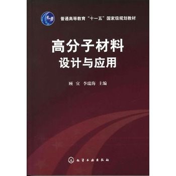 �߷��Ӳ����O(sh��)Ӌ�c��(y��ng)��(���)