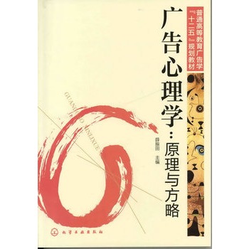 �V������W:ԭ���c����(Ѧ����)