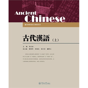 �Ŵ��h�Z���ϣ��ߵȌWУ�Z���ČW�̲�ϵ�У�