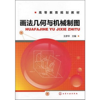 �����׺��c�C(j��)е�ƈD(�����A)