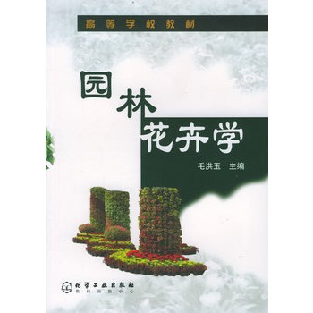 �@�ֻ��܌W(xu��)