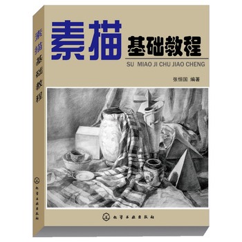 ������A(ch��)�̳̣�׌�����W(xu��)��������