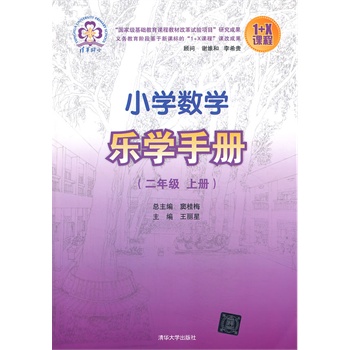 С�W(xu��)��(sh��)�W(xu��)���W(xu��)�փ� ���꼉�σ�