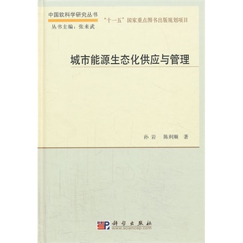 ������Դ���B(t��i)������(y��ng)�c����